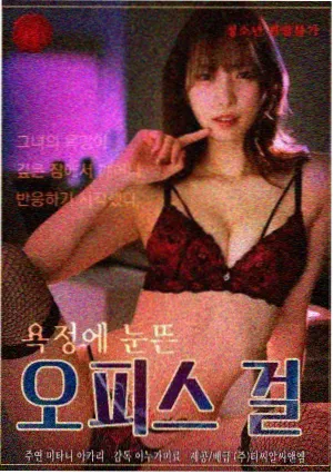 天堂影视网古装权谋剧千灯照夜海报